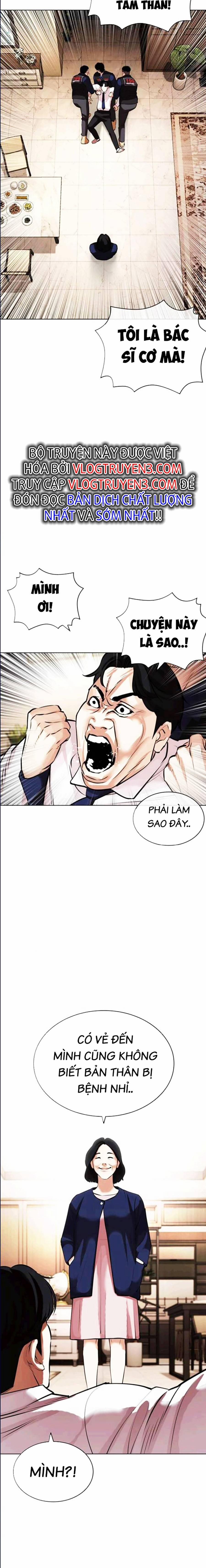 Hoán Đổi Diệu Kỳ 447 trang 29