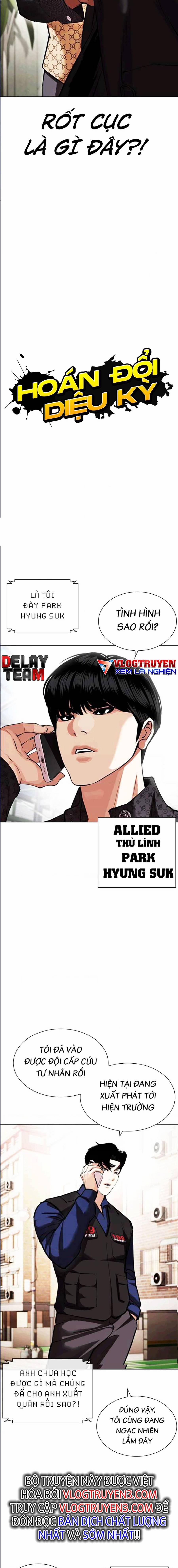 Hoán Đổi Diệu Kỳ 447 trang 3