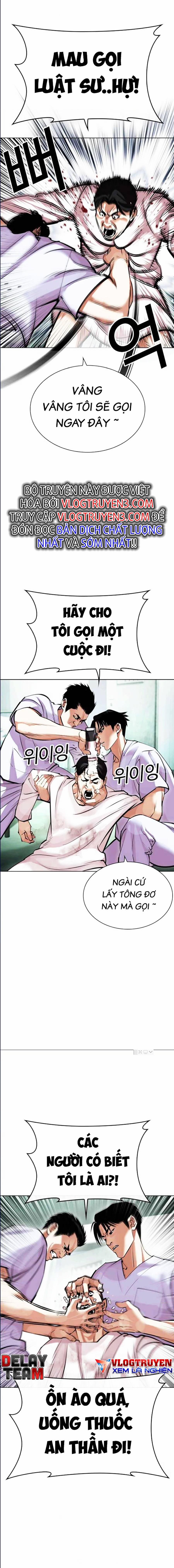 Hoán Đổi Diệu Kỳ 447 trang 32