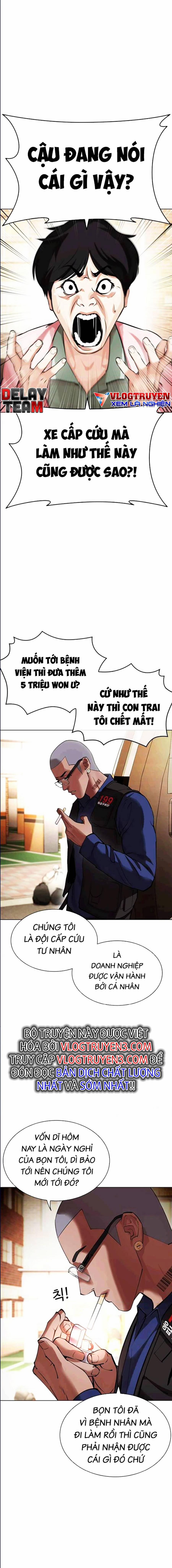 Hoán Đổi Diệu Kỳ 447 trang 6