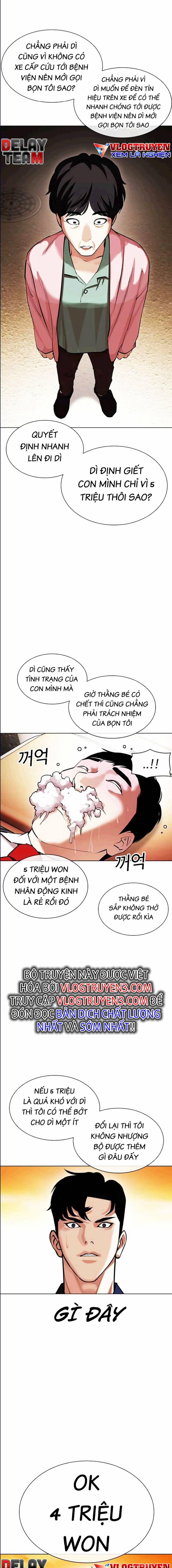 Hoán Đổi Diệu Kỳ 447 trang 7