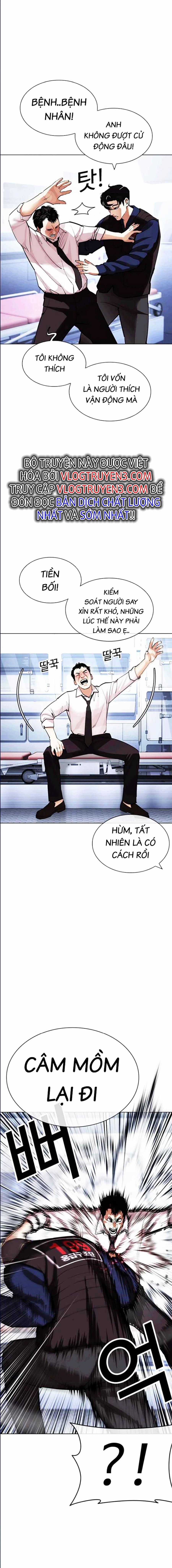 Hoán Đổi Diệu Kỳ 447 trang 9