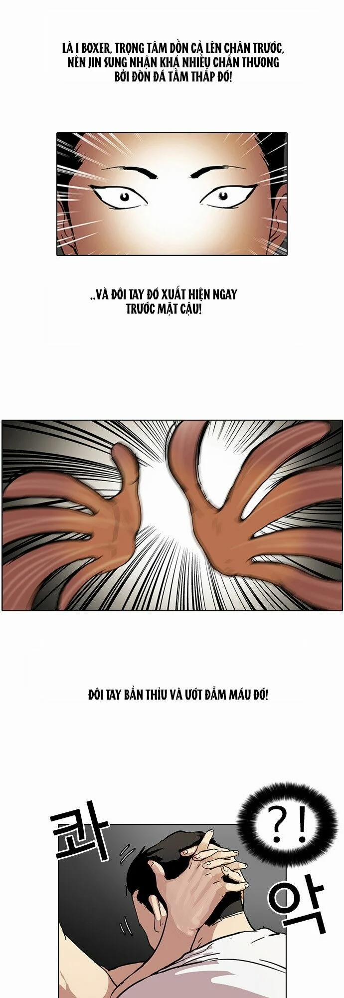 Hoán Đổi Diệu Kỳ 45 trang 7