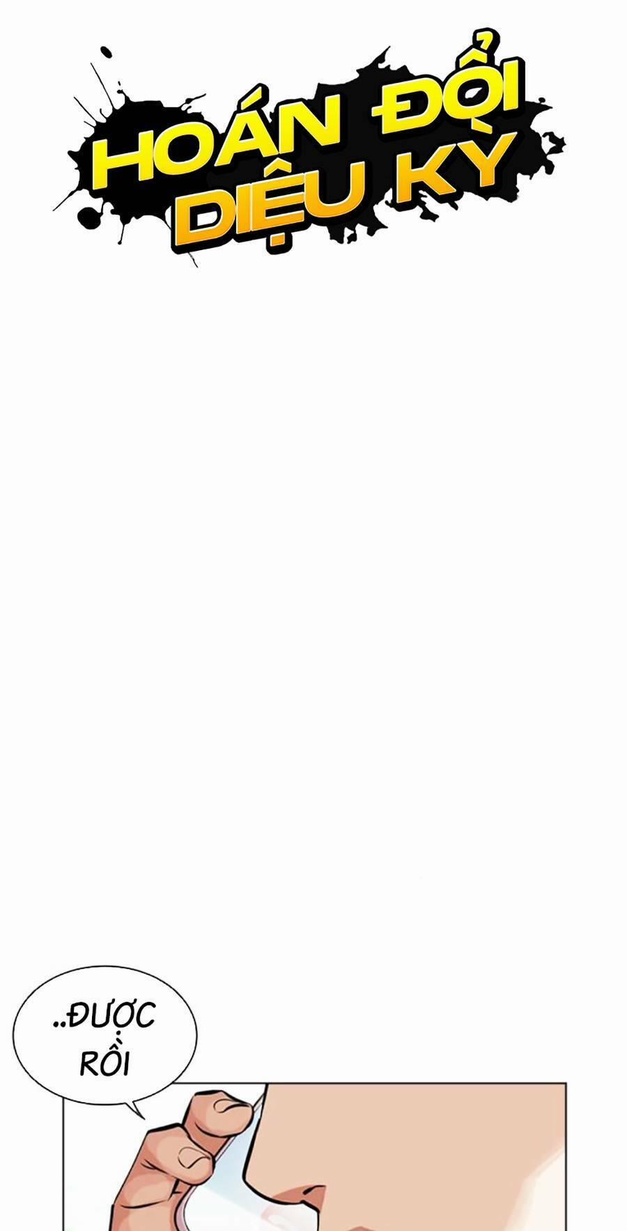 Hoán Đổi Diệu Kỳ 450 trang 42