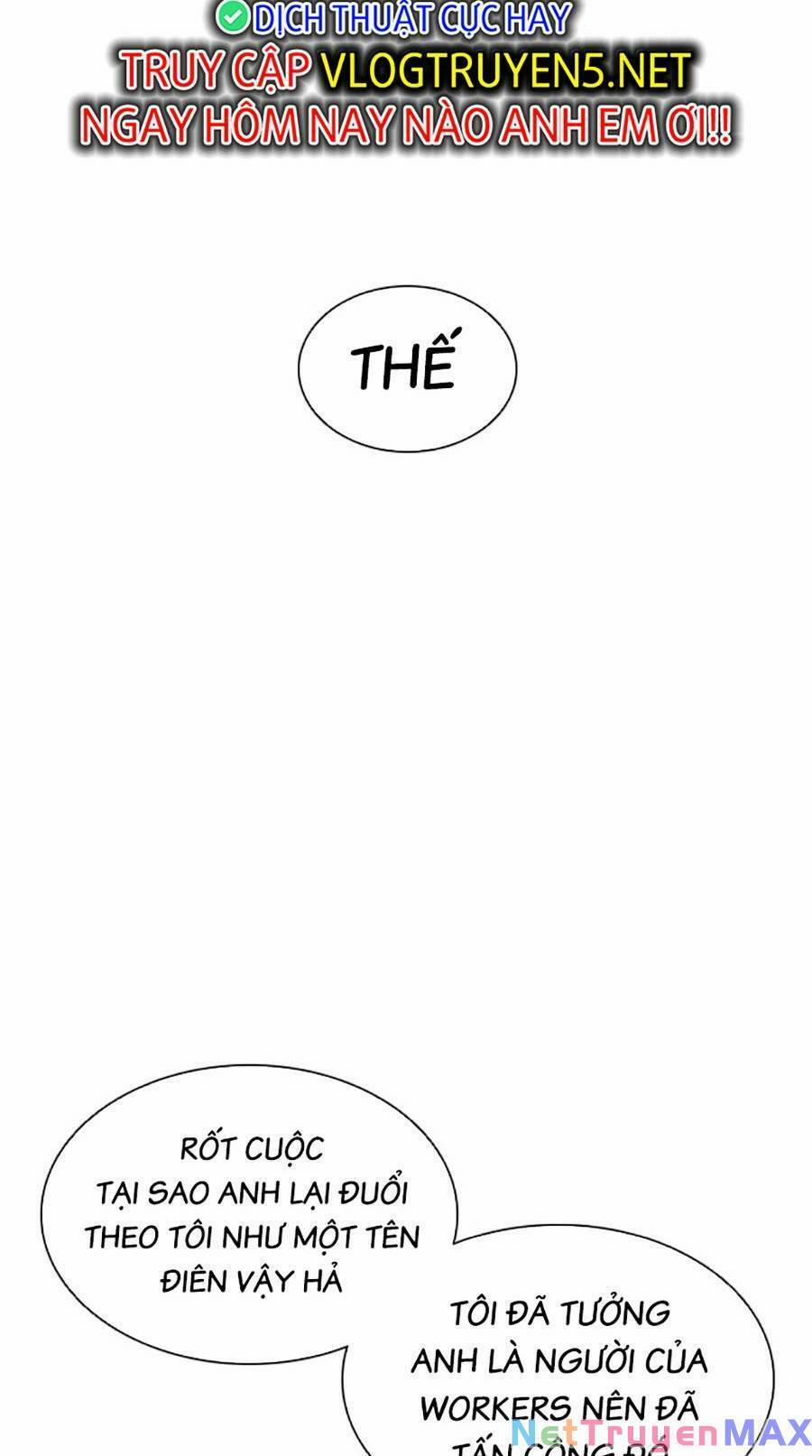 Hoán Đổi Diệu Kỳ 454 trang 14