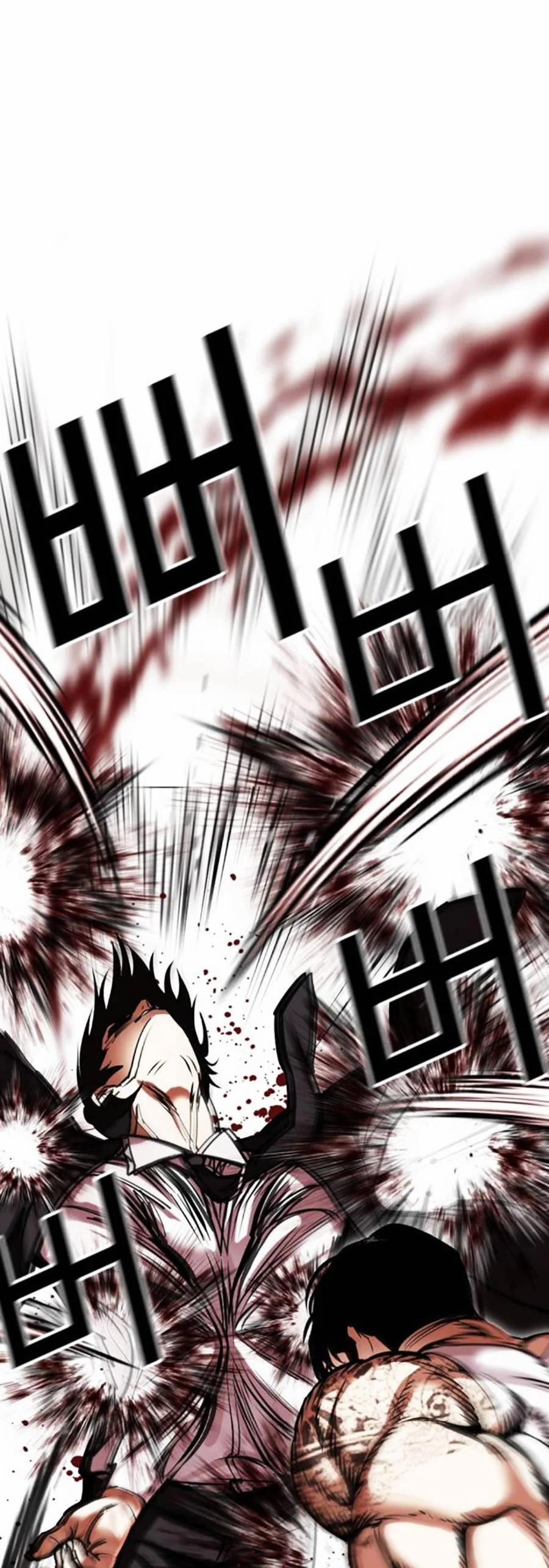 Hoán Đổi Diệu Kỳ 459 trang 102