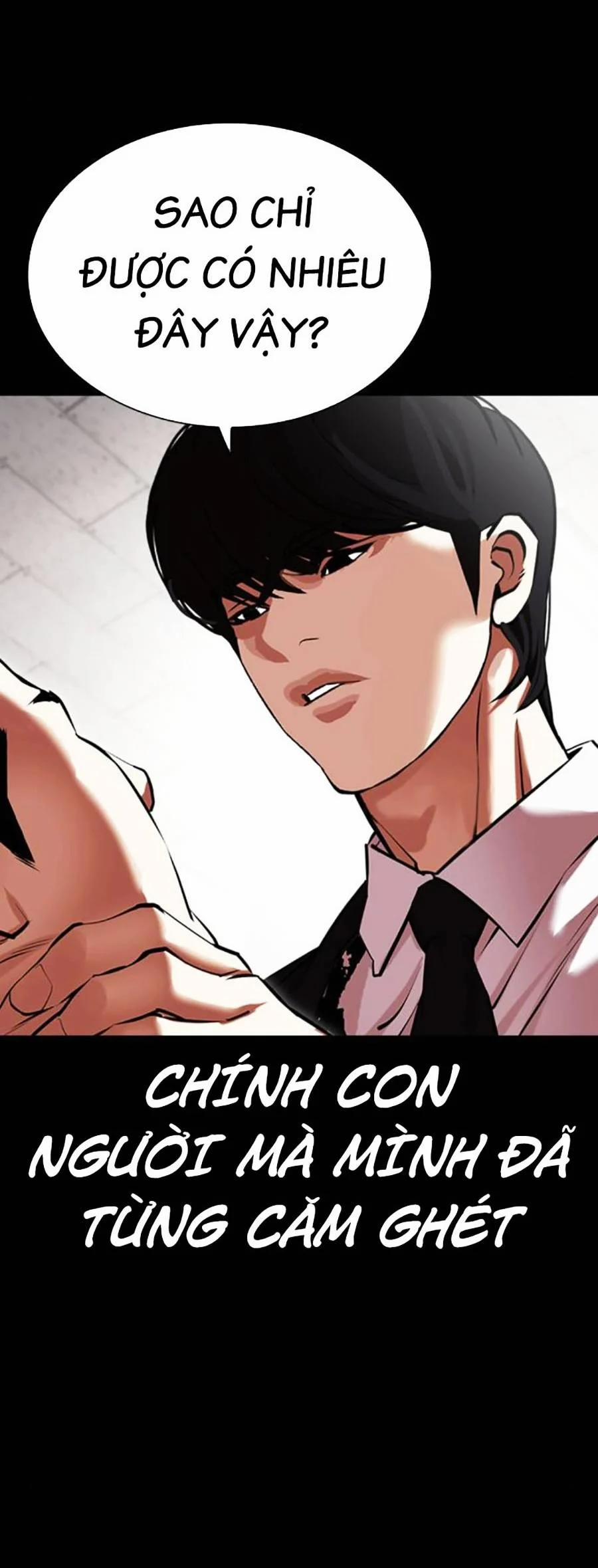 Hoán Đổi Diệu Kỳ 459 trang 4