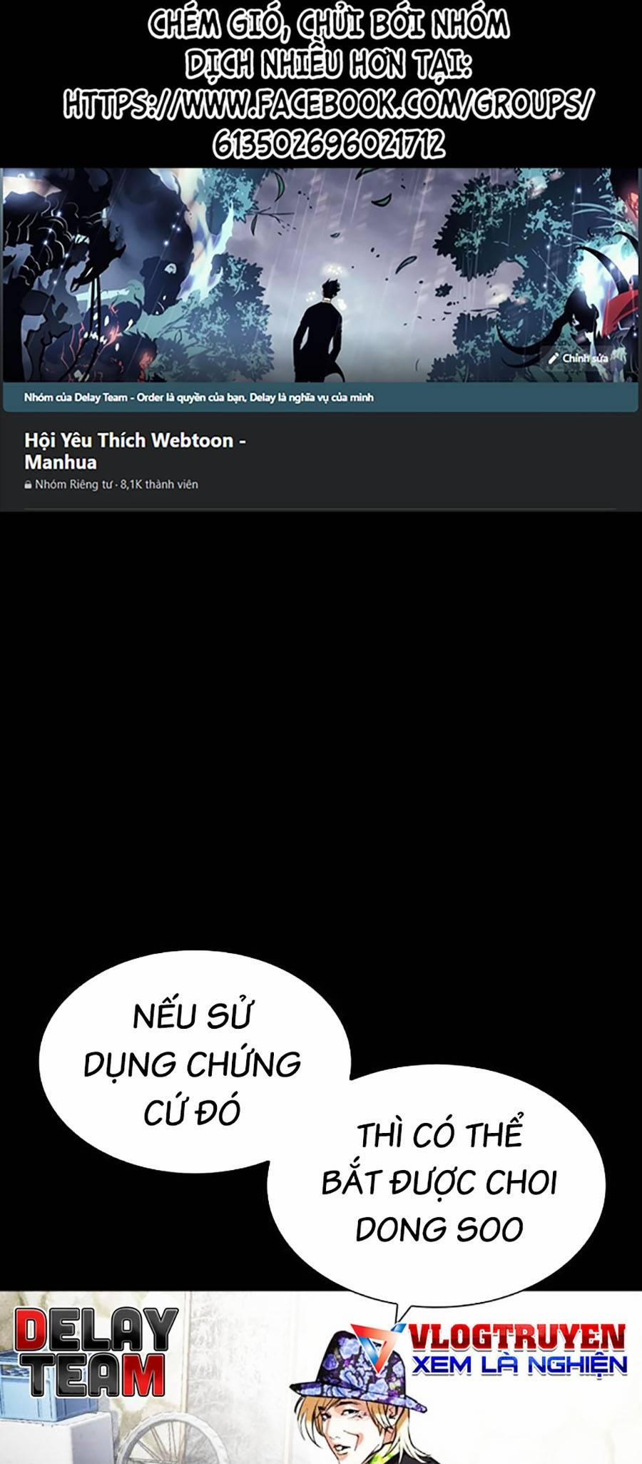 Hoán Đổi Diệu Kỳ 462 trang 0