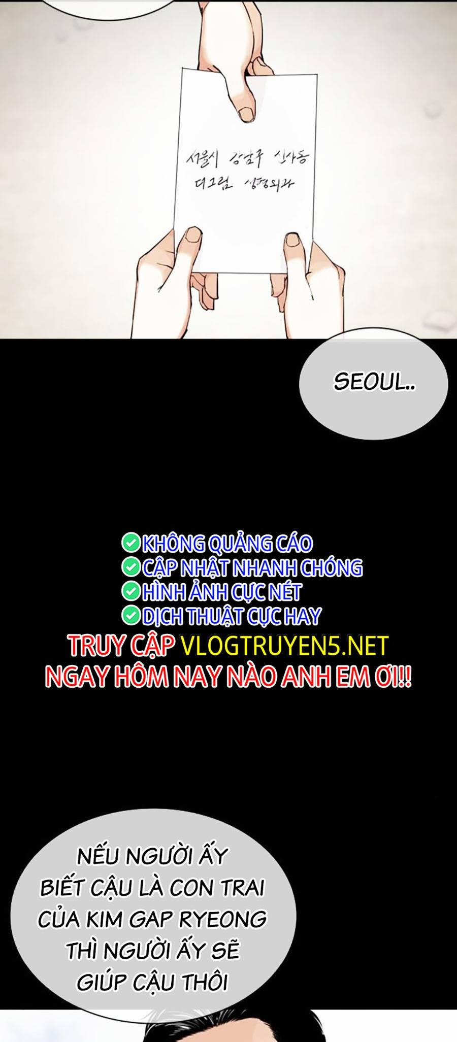 Hoán Đổi Diệu Kỳ 462 trang 2