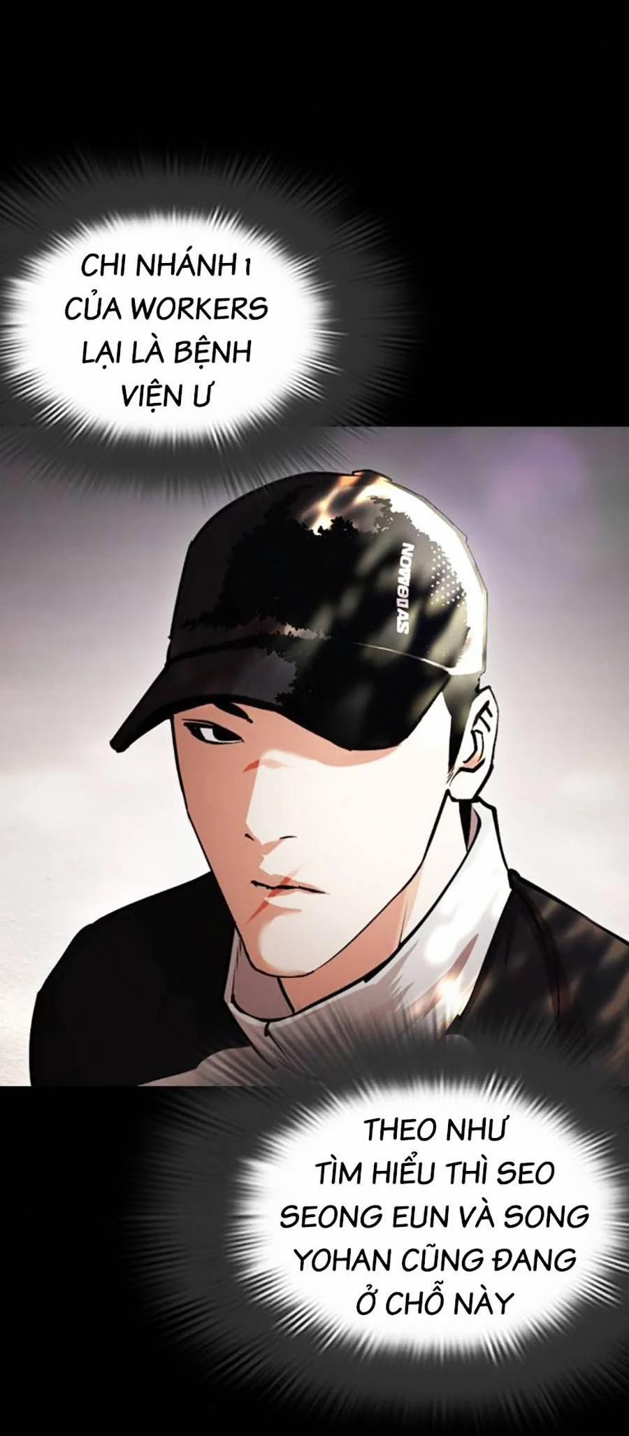 Hoán Đổi Diệu Kỳ 462 trang 6