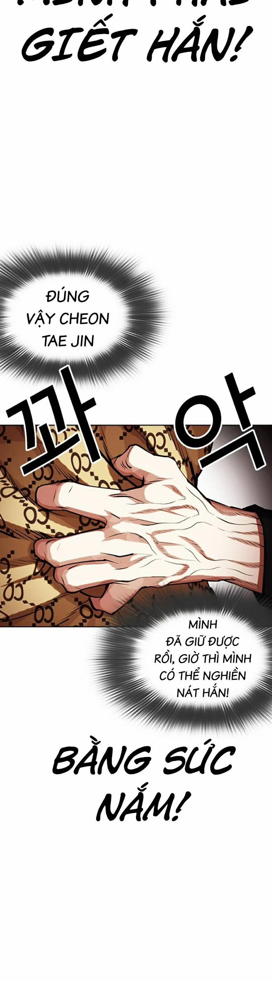 Hoán Đổi Diệu Kỳ 463 trang 77