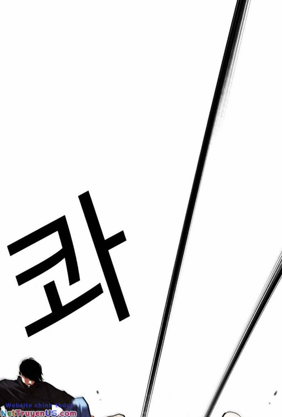 Hoán Đổi Diệu Kỳ 467 trang 78