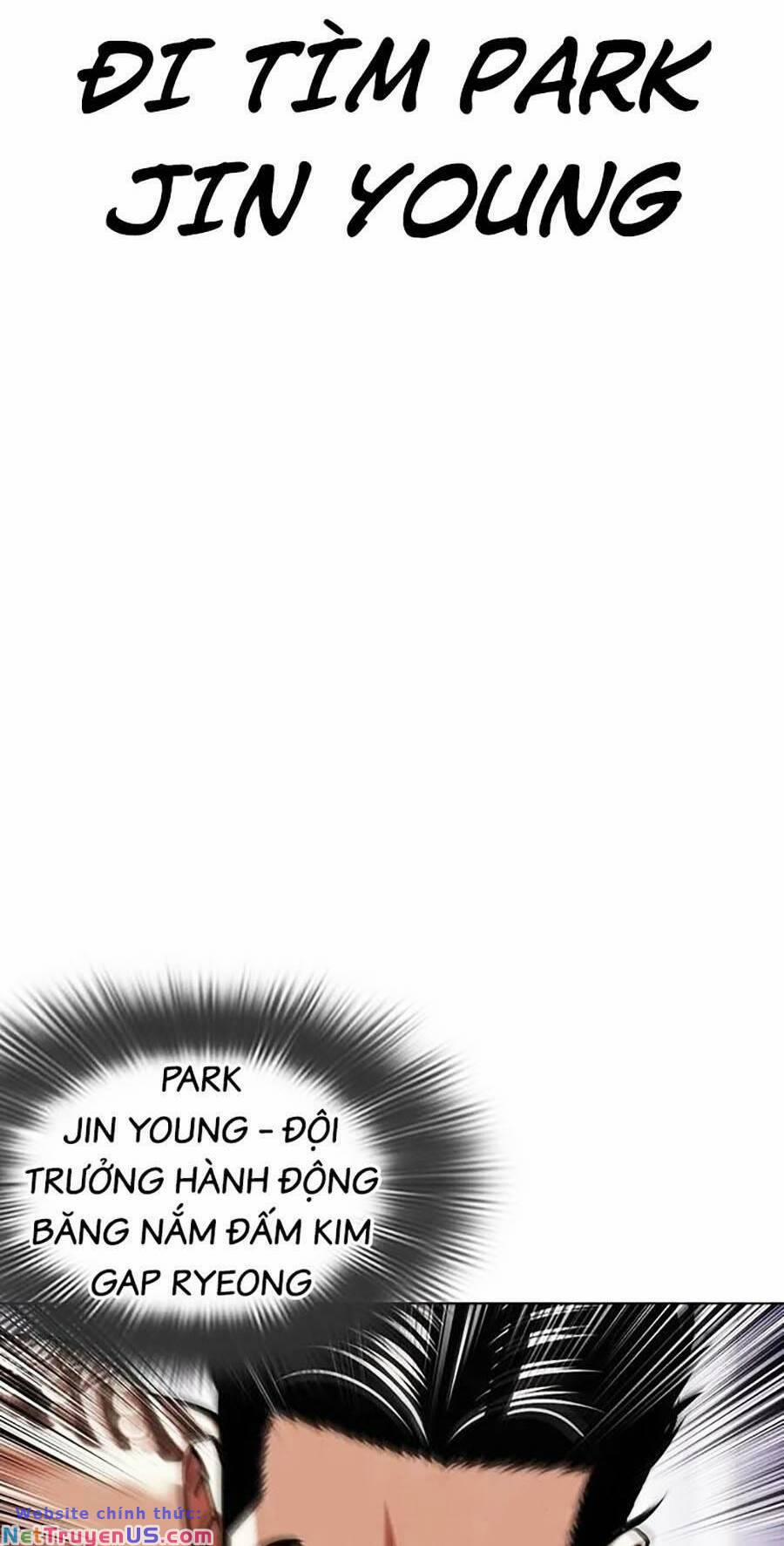 Hoán Đổi Diệu Kỳ 468 trang 117