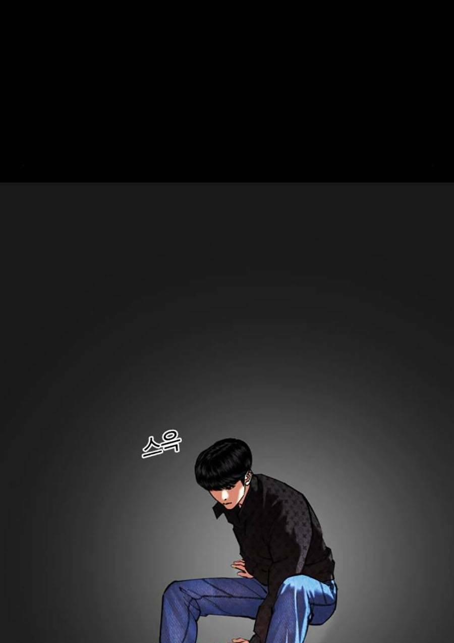 Hoán Đổi Diệu Kỳ 470 trang 165