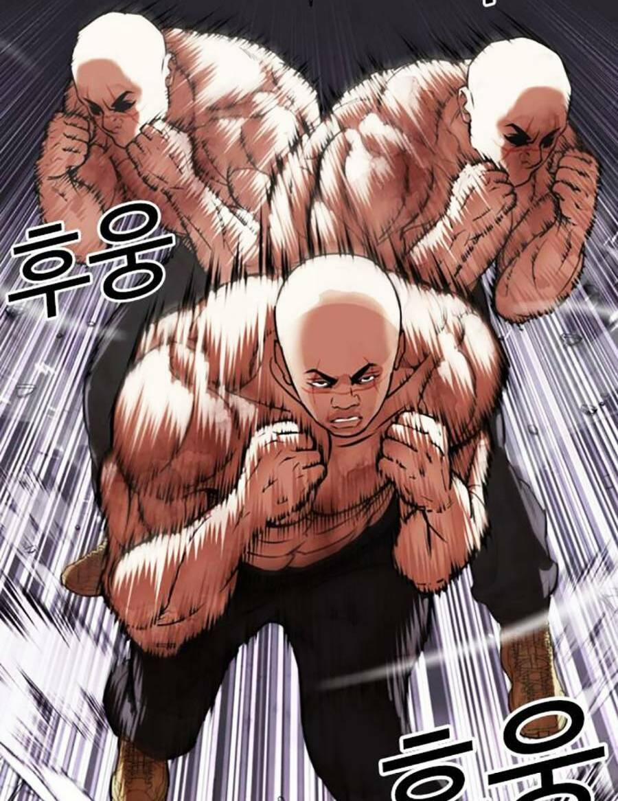 Hoán Đổi Diệu Kỳ 470 trang 7