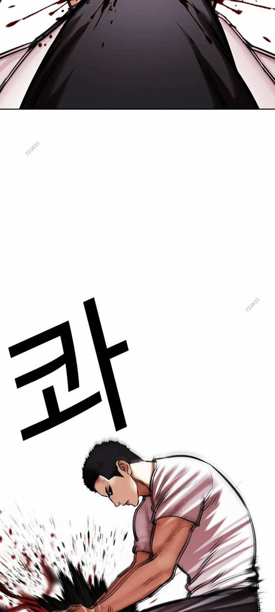 Hoán Đổi Diệu Kỳ 470 trang 72