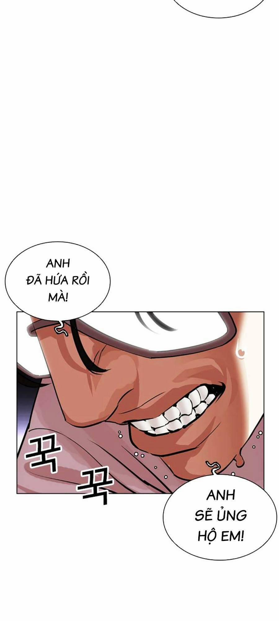 Hoán Đổi Diệu Kỳ 473 trang 153