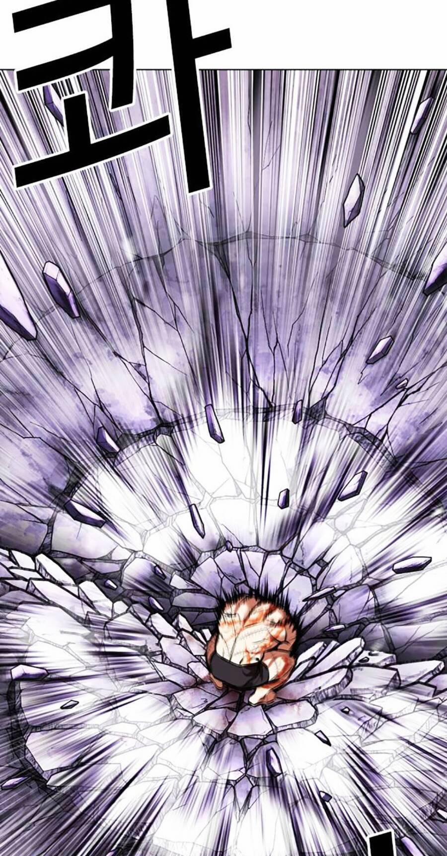 Hoán Đổi Diệu Kỳ 473 trang 26