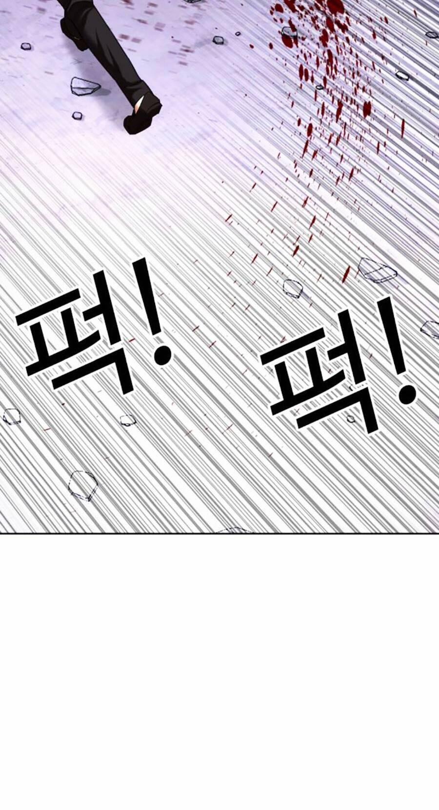 Hoán Đổi Diệu Kỳ 473 trang 99