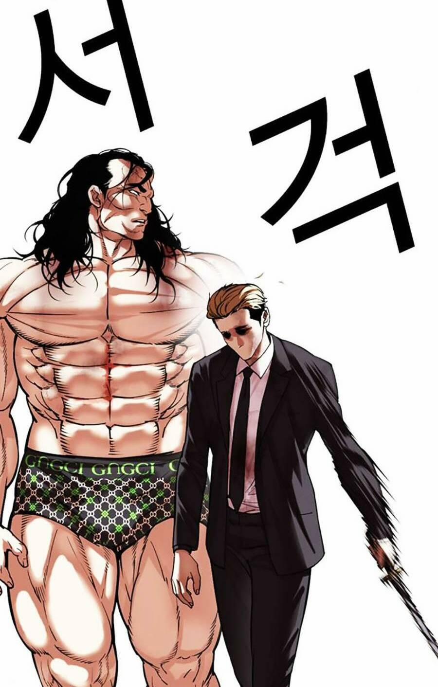 Hoán Đổi Diệu Kỳ 475 trang 185