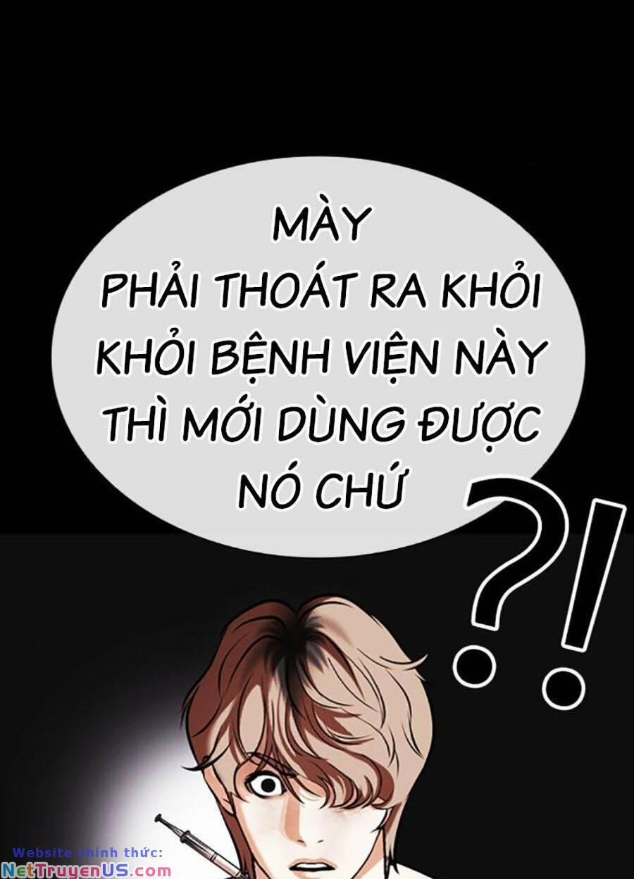 Hoán Đổi Diệu Kỳ 478 trang 118