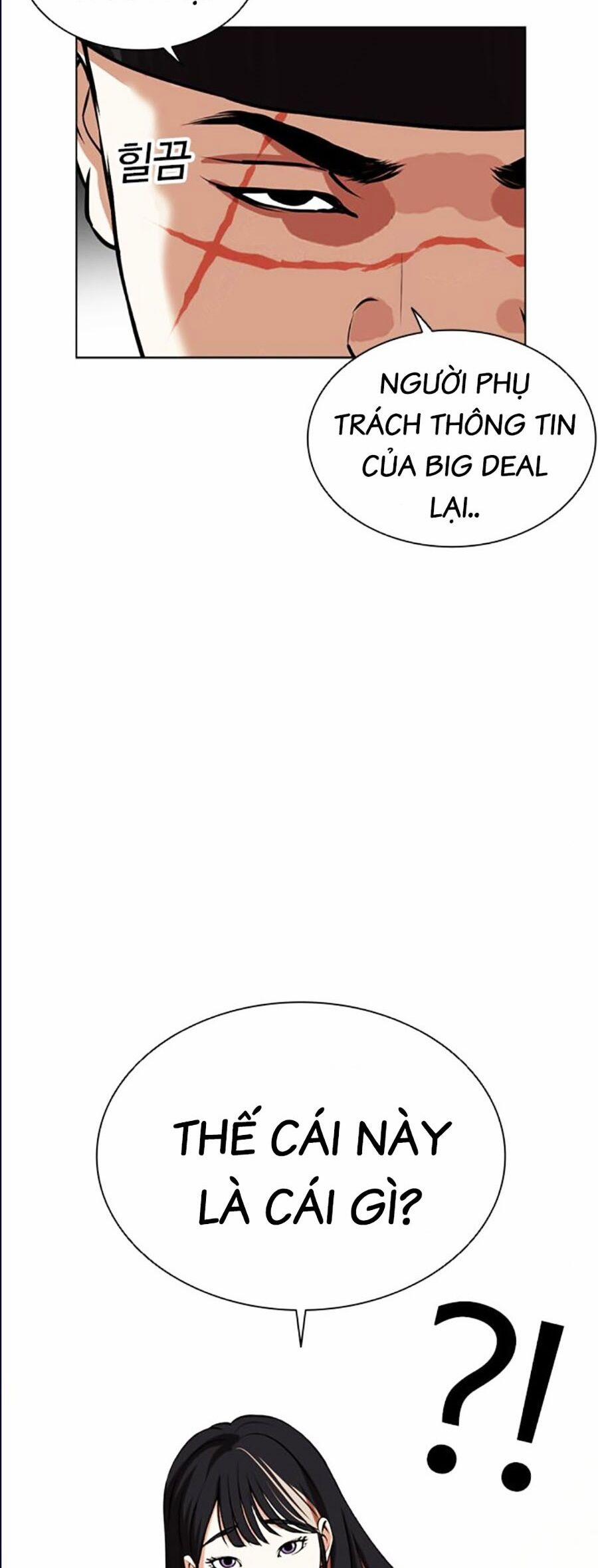 Hoán Đổi Diệu Kỳ 479 trang 5