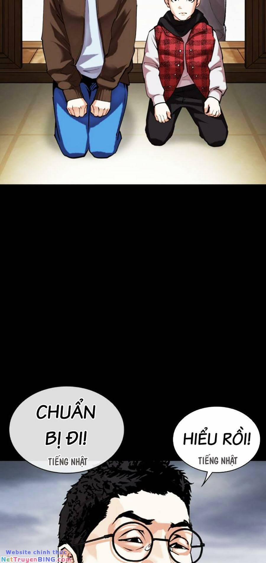 Hoán Đổi Diệu Kỳ 482 trang 12