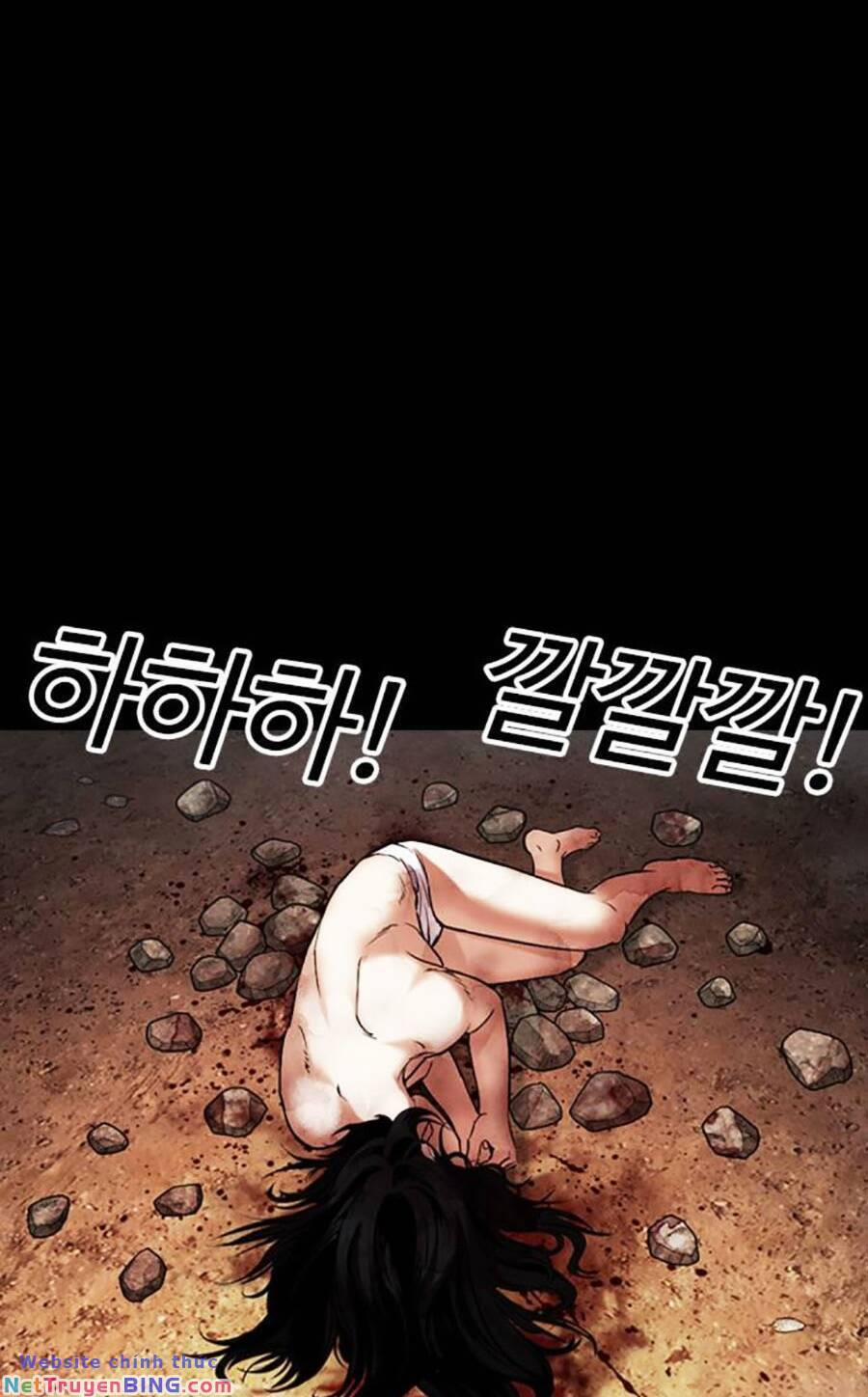 Hoán Đổi Diệu Kỳ 482 trang 50