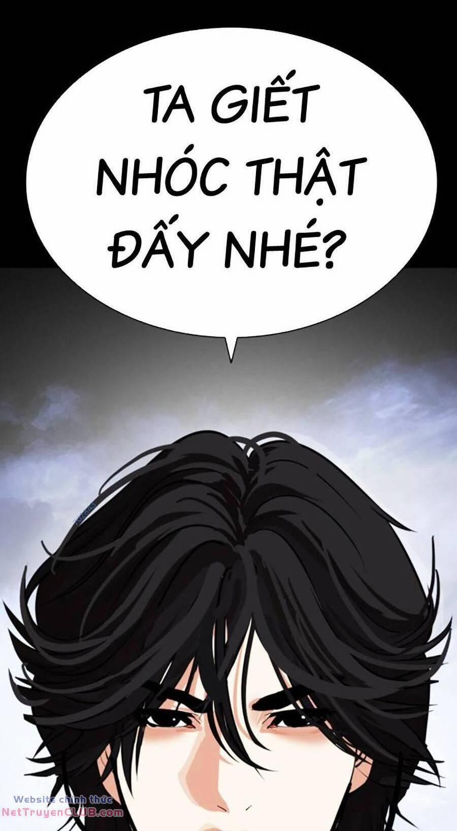 Hoán Đổi Diệu Kỳ 483 trang 1