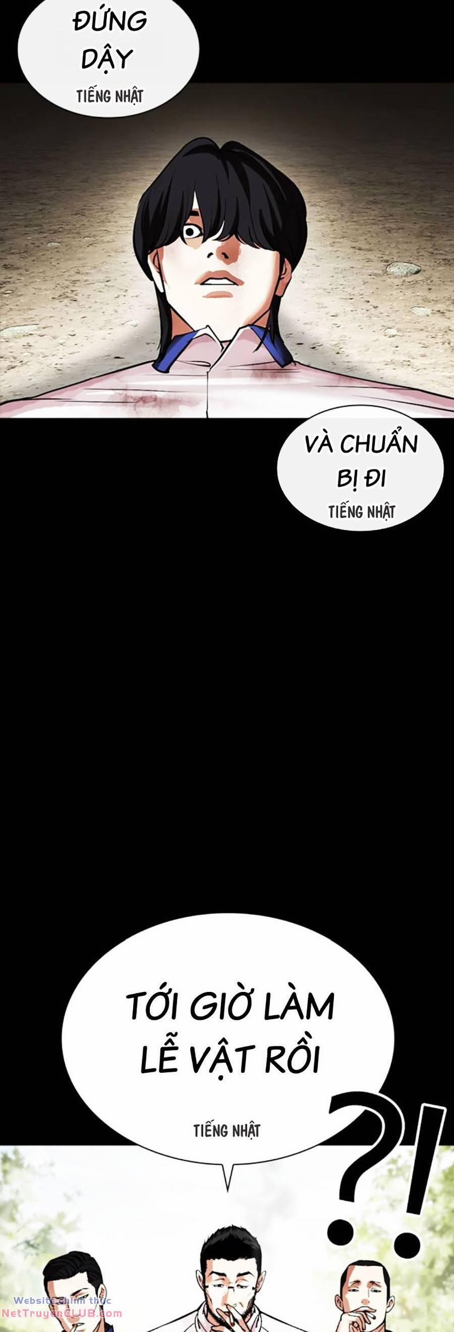 Hoán Đổi Diệu Kỳ 483 trang 107