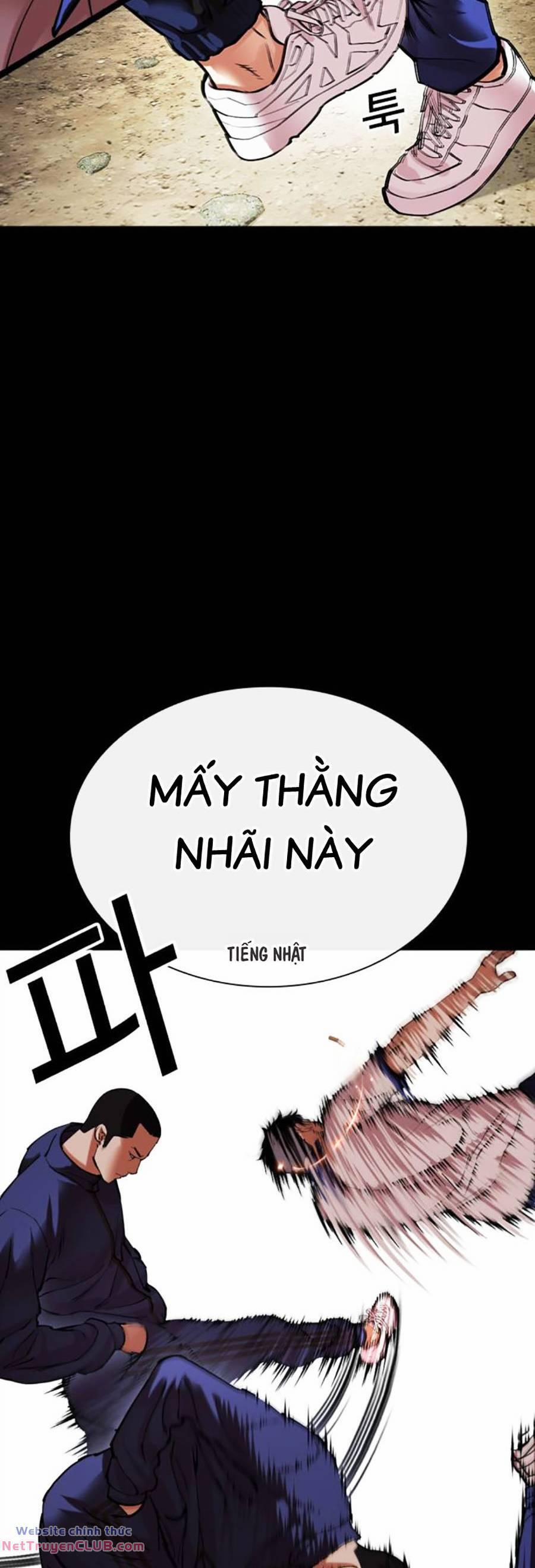 Hoán Đổi Diệu Kỳ 483 trang 113