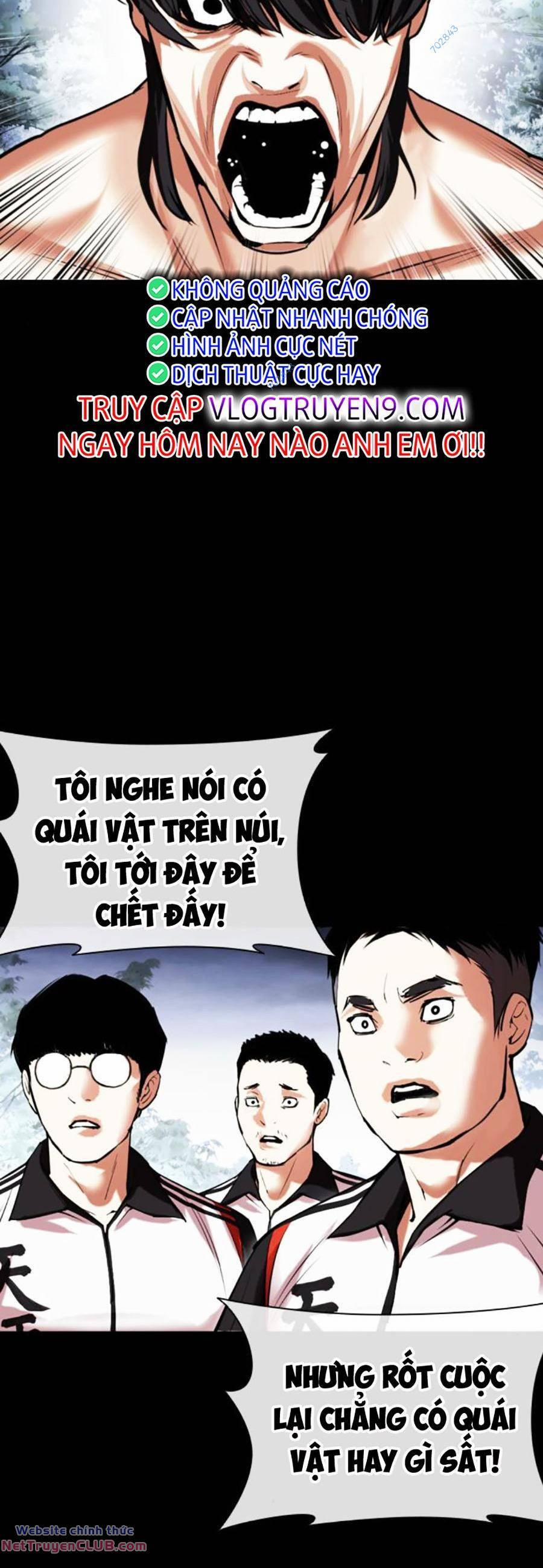 Hoán Đổi Diệu Kỳ 483 trang 15