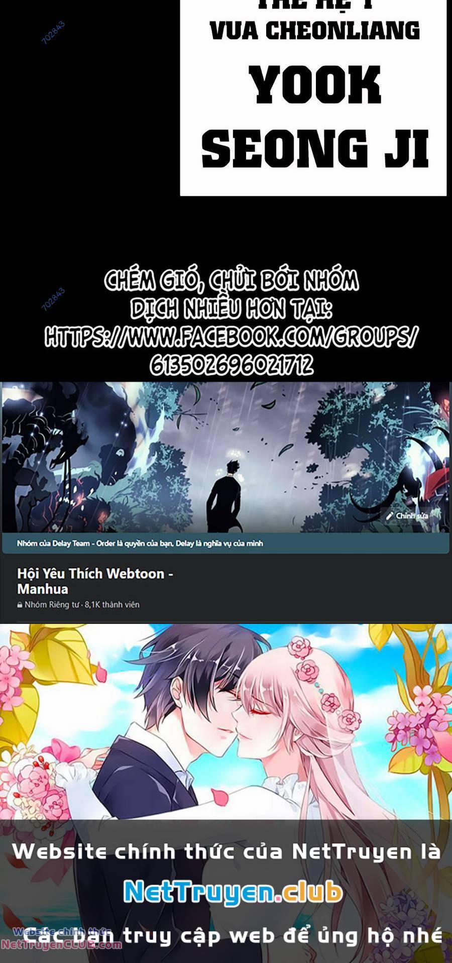 Hoán Đổi Diệu Kỳ 483 trang 150