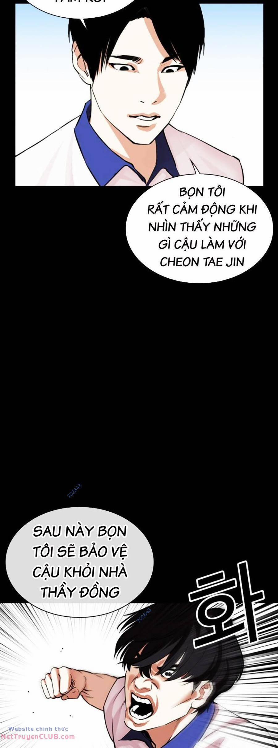 Hoán Đổi Diệu Kỳ 483 trang 96