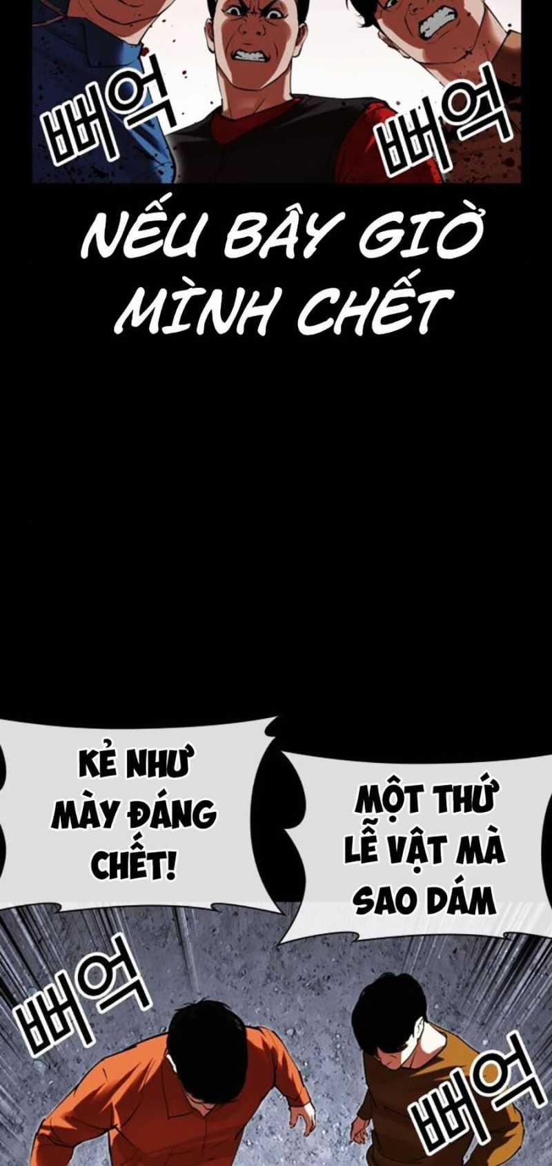 Hoán Đổi Diệu Kỳ 484 trang 122