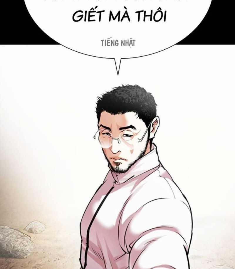 Hoán Đổi Diệu Kỳ 484 trang 31