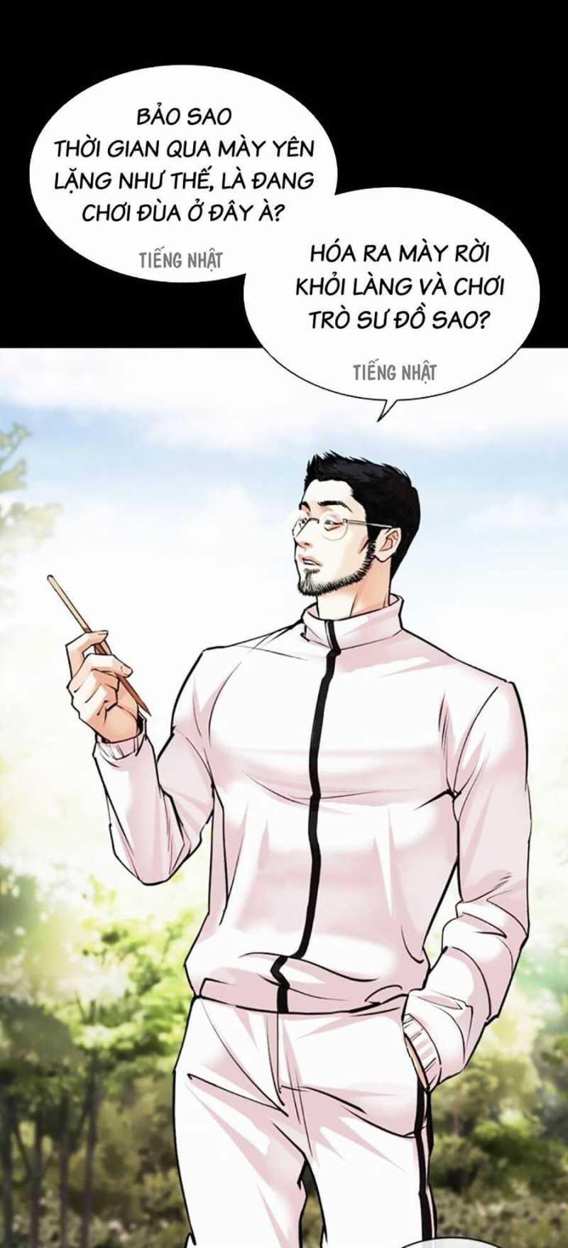 Hoán Đổi Diệu Kỳ 484 trang 4