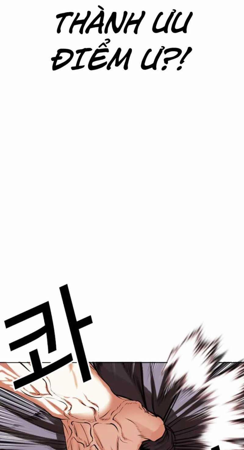 Hoán Đổi Diệu Kỳ 485 trang 12