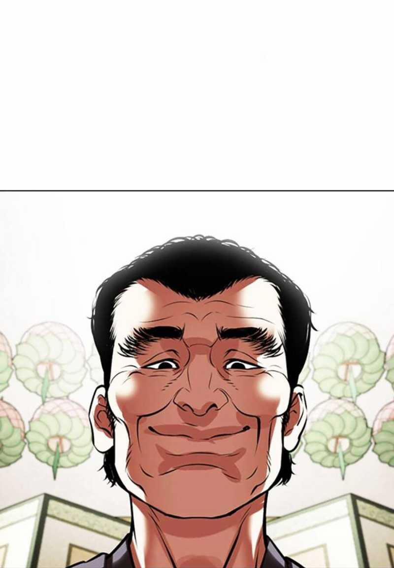 Hoán Đổi Diệu Kỳ 485 trang 147