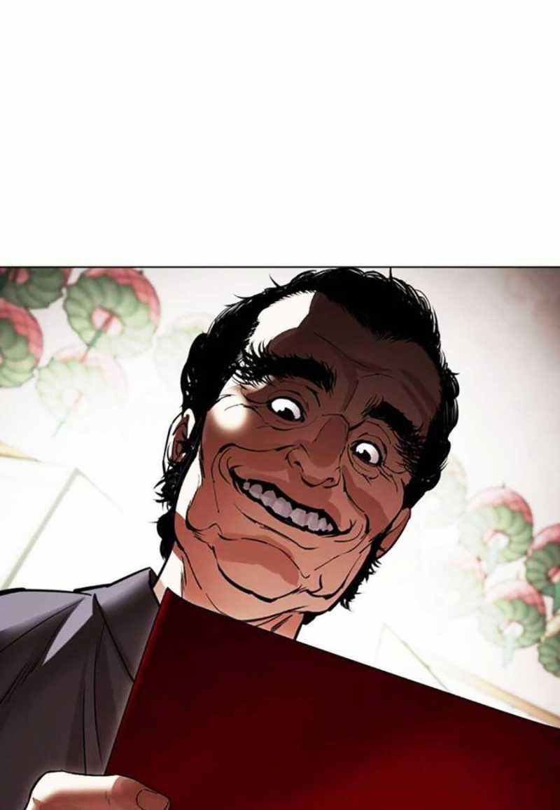 Hoán Đổi Diệu Kỳ 485 trang 152