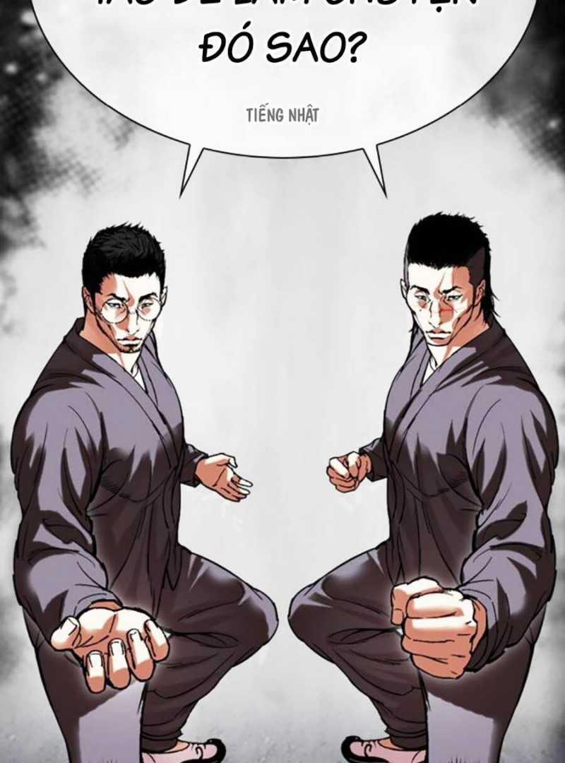 Hoán Đổi Diệu Kỳ 485 trang 54