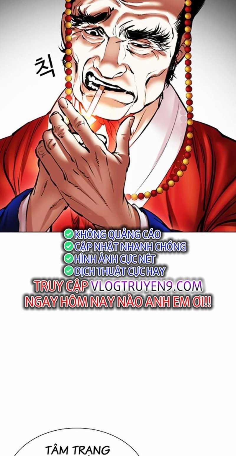 Hoán Đổi Diệu Kỳ 485 trang 73