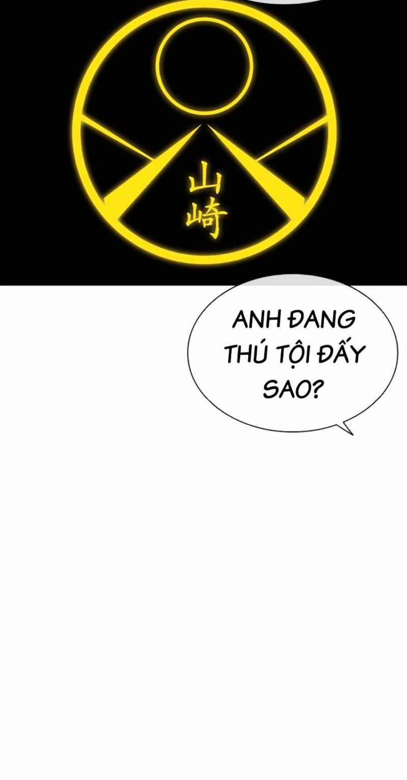 Hoán Đổi Diệu Kỳ 486 trang 116