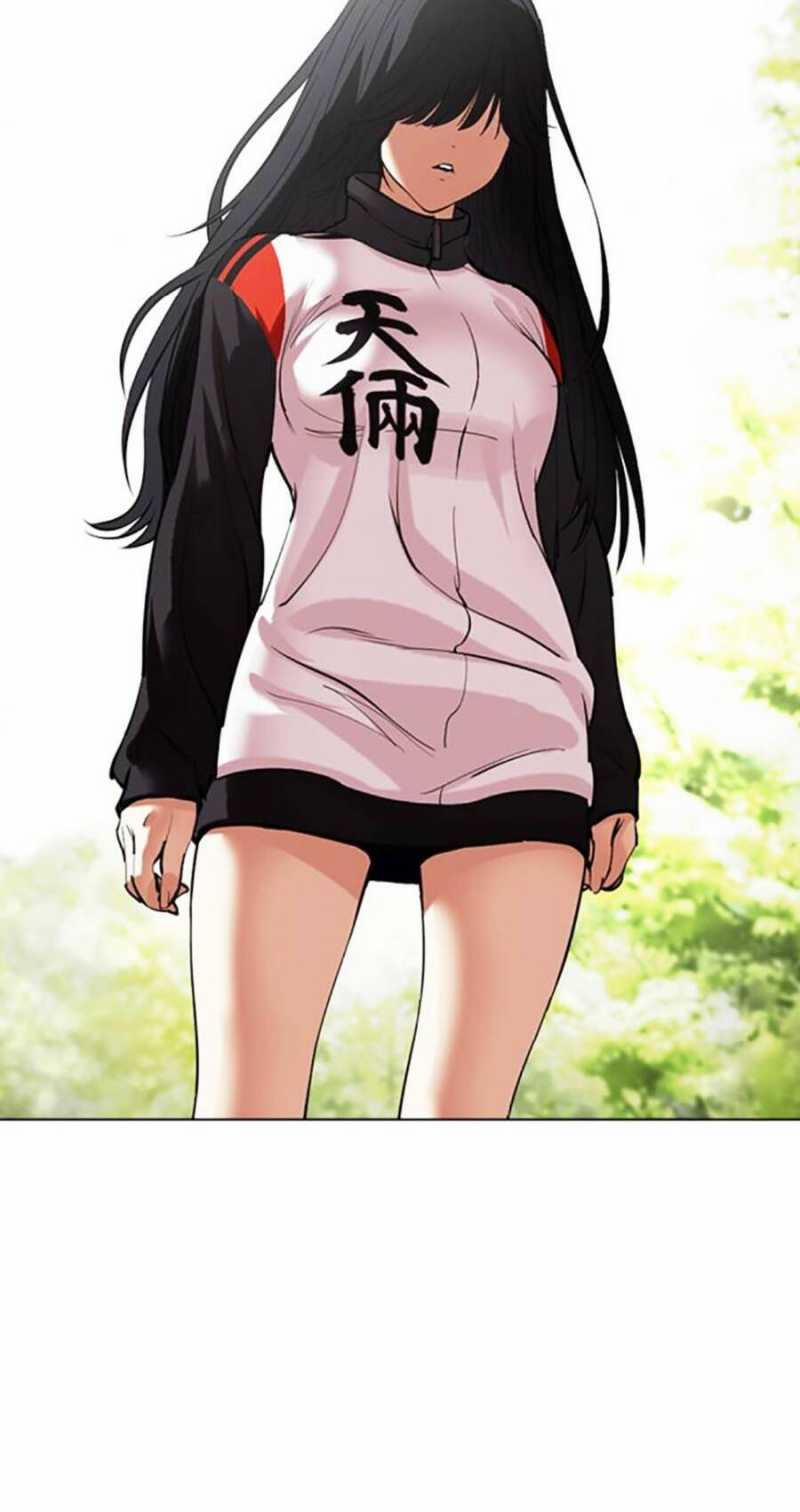 Hoán Đổi Diệu Kỳ 486 trang 54