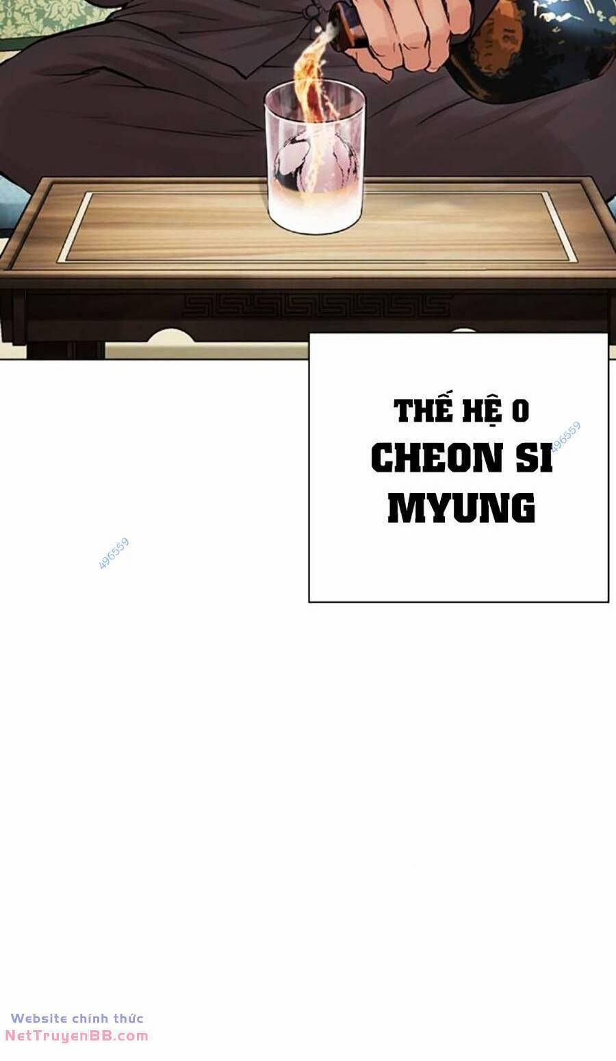 Hoán Đổi Diệu Kỳ 488 trang 3