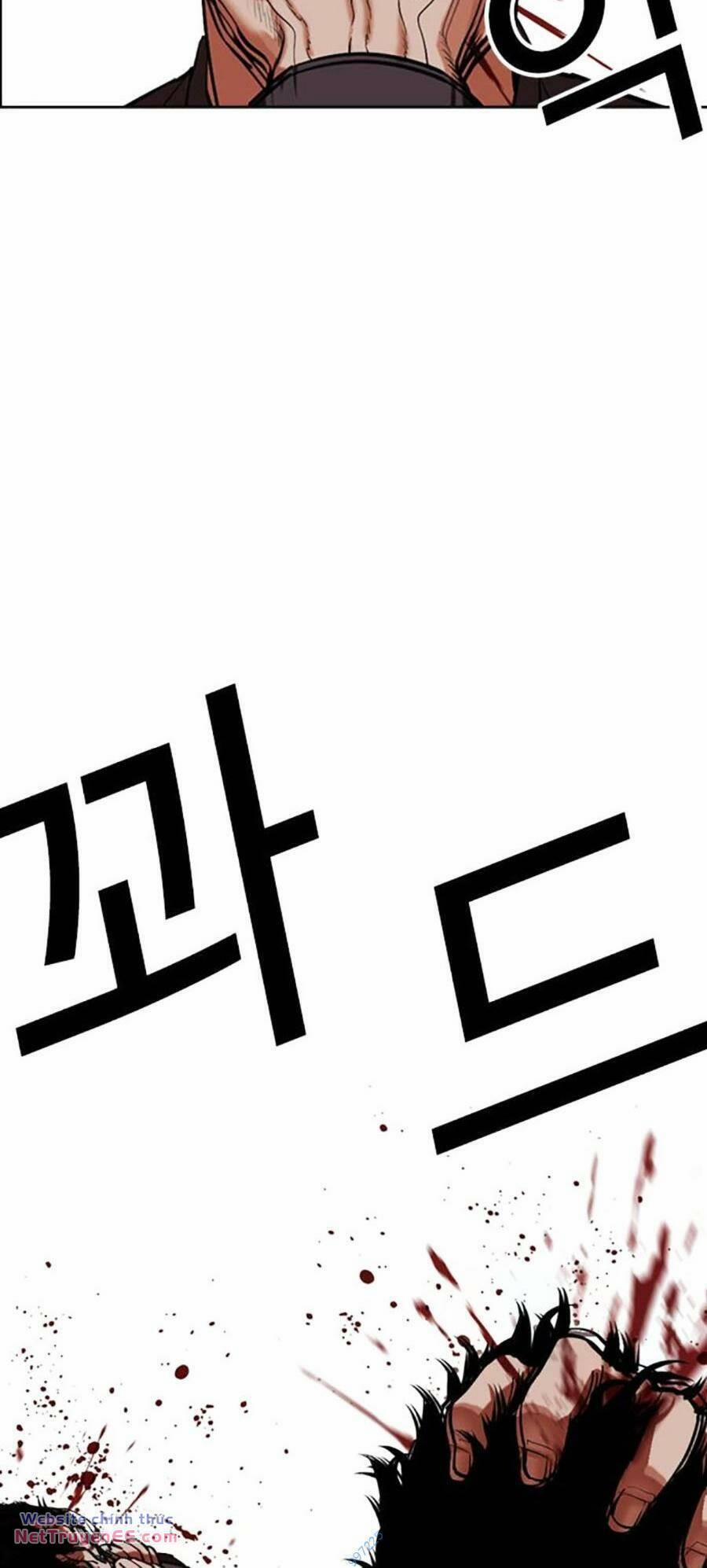 Hoán Đổi Diệu Kỳ 489 trang 14