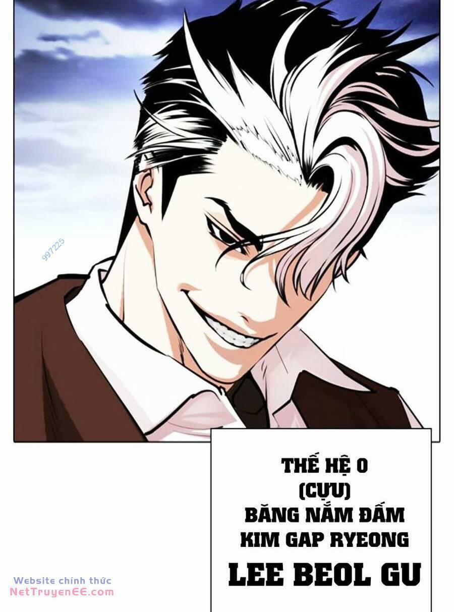 Hoán Đổi Diệu Kỳ 489 trang 179