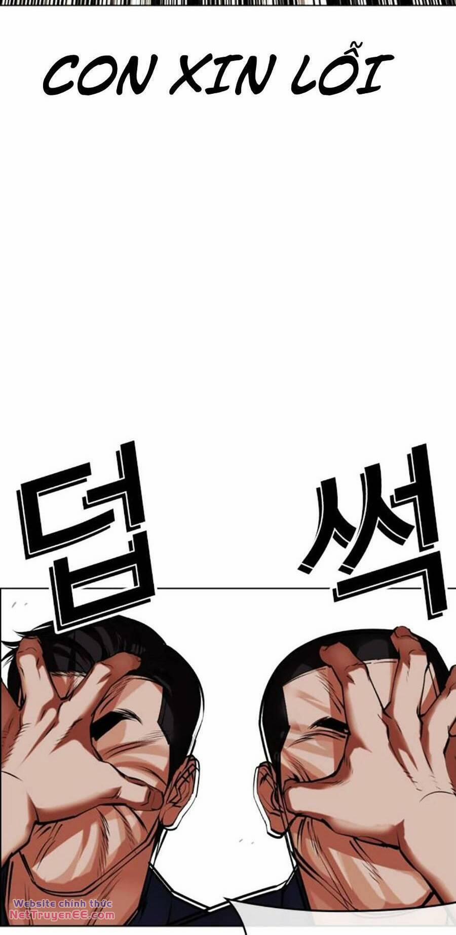 Hoán Đổi Diệu Kỳ 489 trang 23