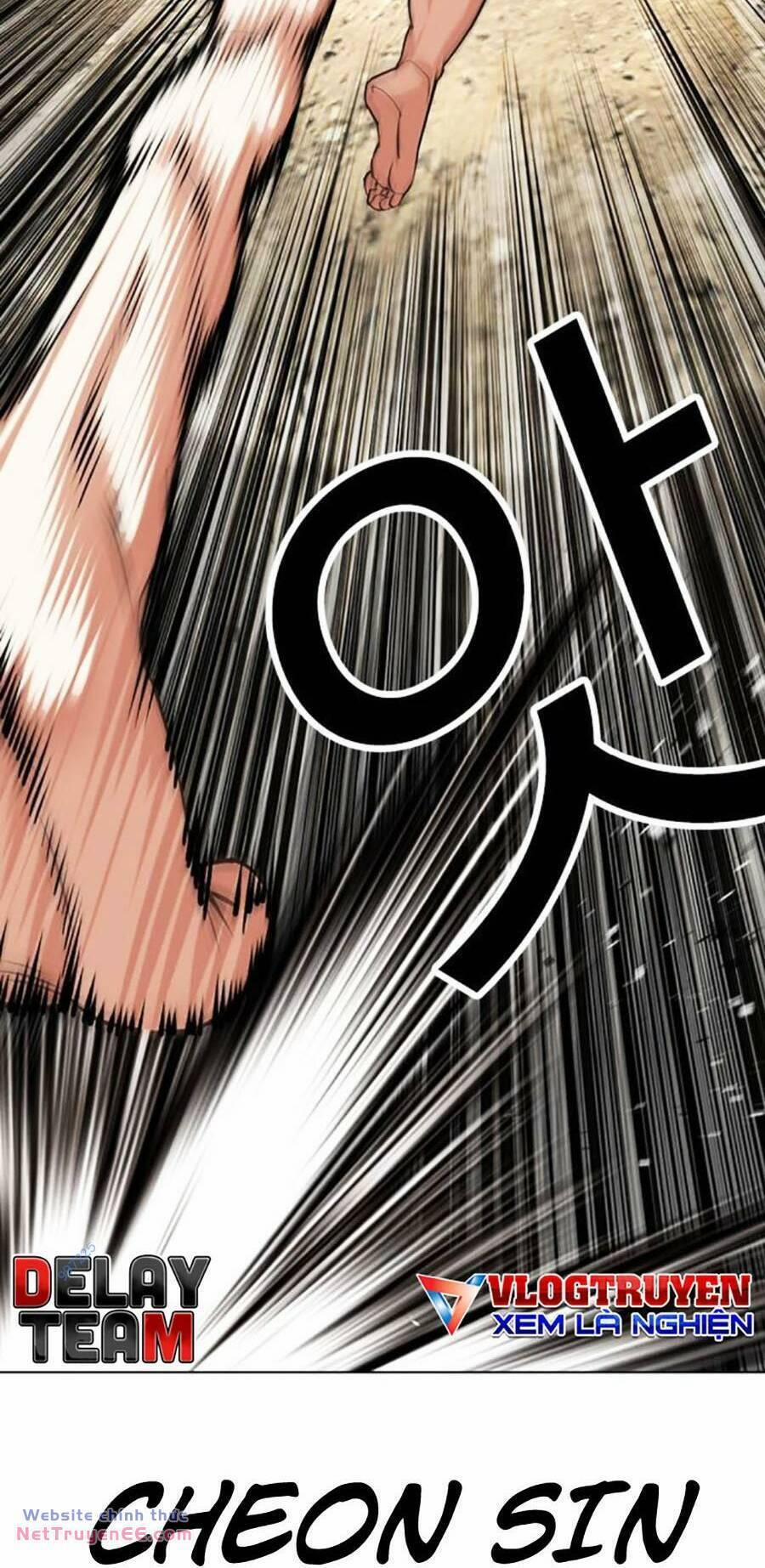 Hoán Đổi Diệu Kỳ 489 trang 31