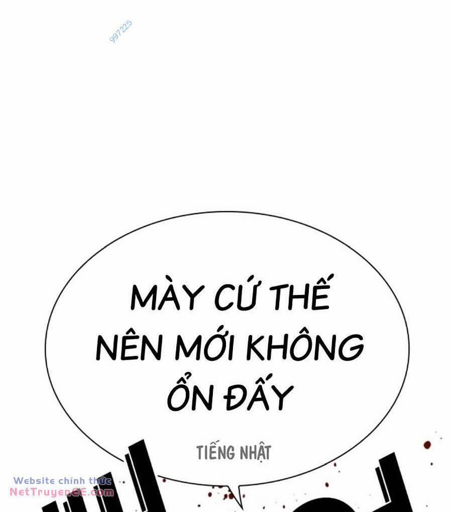 Hoán Đổi Diệu Kỳ 490 trang 77